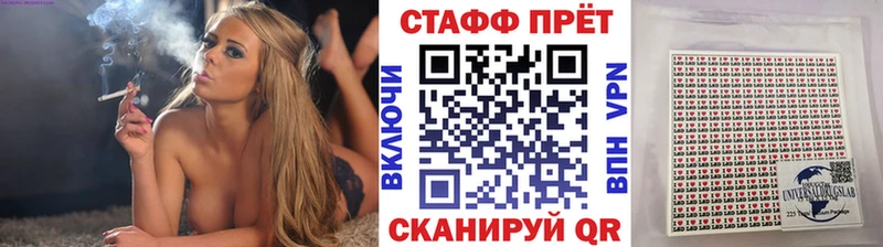 Наркошоп купить APVP  МАРИХУАНА  Мефедрон  ГАШИШ  Верея
