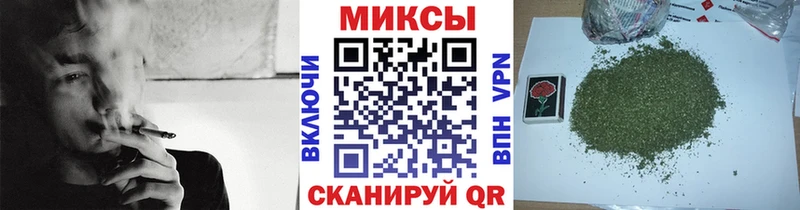 Бутират оксибутират Верея