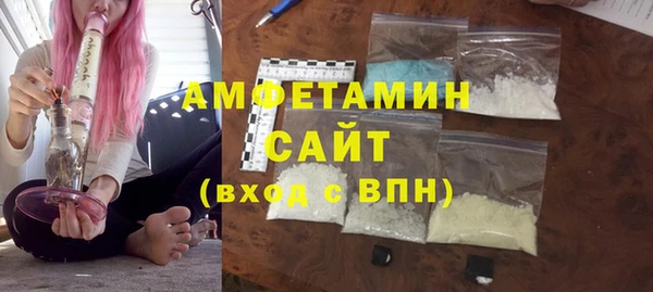 амф Заводоуковск
