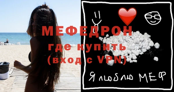 амф Заводоуковск