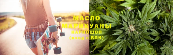 амф Заводоуковск