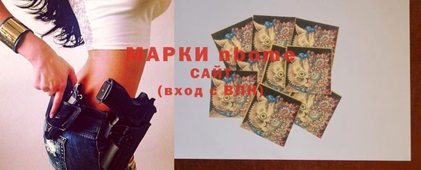 амф Заводоуковск