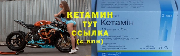 амф Заводоуковск