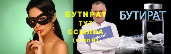 индика Заволжье