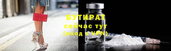 каннабис Инта