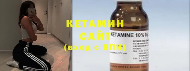 амф Заводоуковск