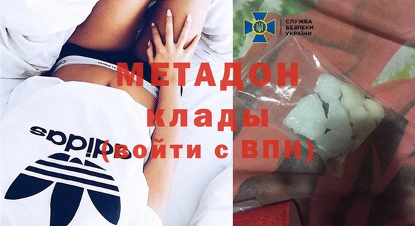 индика Заволжье