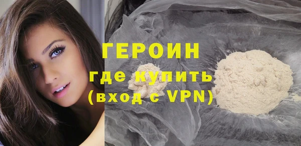индика Заволжье