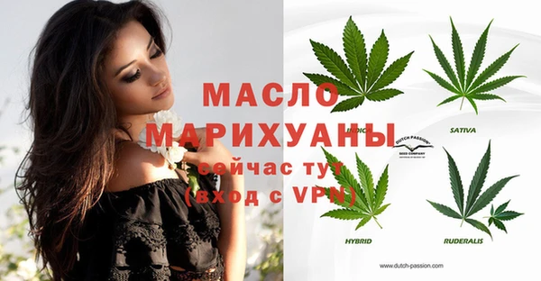 кокаин премиум Заволжск