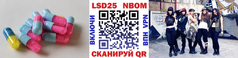 Лсд 25 экстази ecstasy  Купить где  Верея 
