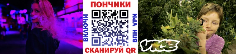 Конопля OG Kush  Купить где  Верея 